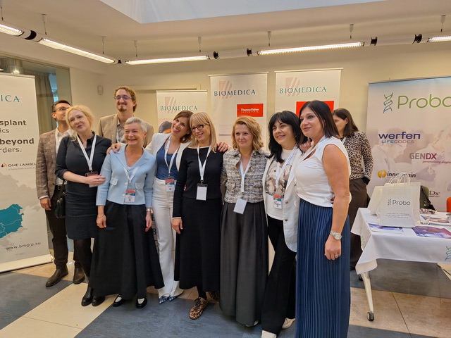 Institut za transfuziju krvi Srbije