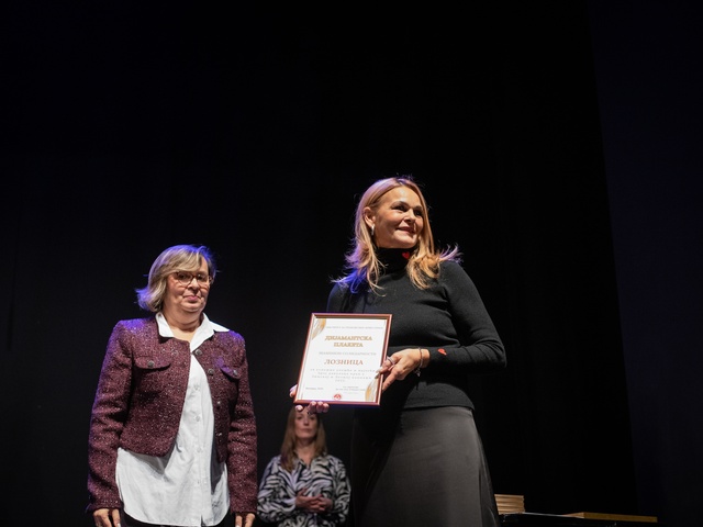 Institut za transfuziju krvi Srbije