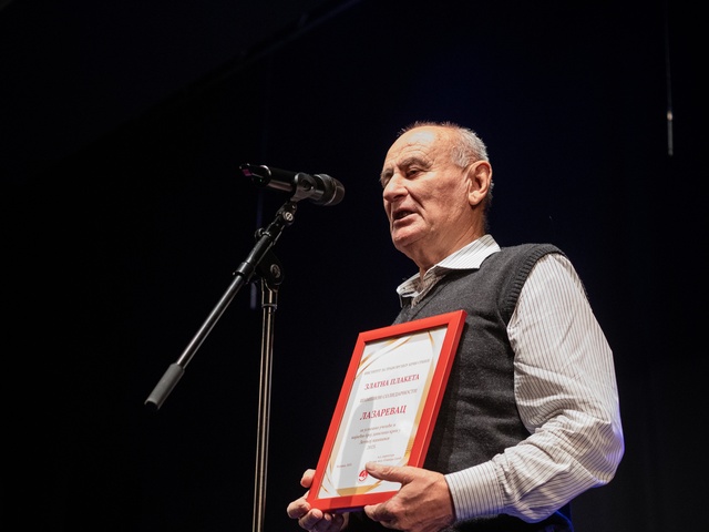 Institut za transfuziju krvi Srbije